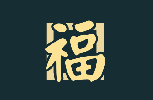 商標(biāo)注冊(cè) 