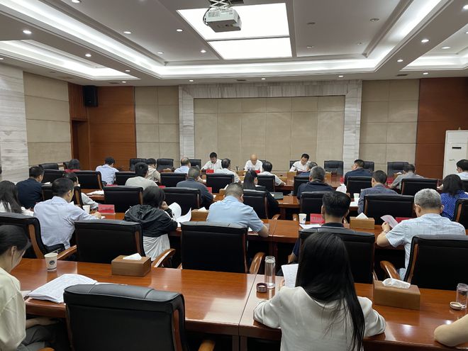 襄陽市召開2024年知識(shí)產(chǎn)權(quán)工作聯(lián)席會(huì)議(圖1)
