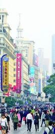 管好商標注冊秩序“紅綠燈”(圖2)