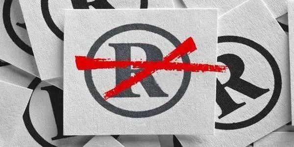 為啥商標(biāo)注冊越來越難總是被駁回？(圖3)
