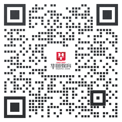 九體育游網(wǎng)站2025深圳事業(yè)編] 2024年廣東事業(yè)單位統(tǒng)考深圳市南山區(qū)創(chuàng)新發(fā)展促進(jìn)中心（市南山區(qū)知識(shí)產(chǎn)權(quán)促進(jìn)中心）前沿技術(shù)部招聘1名從事生物前沿技術(shù)企業(yè)服務(wù)工作公告_職位表_報(bào)考時(shí)間(圖2)