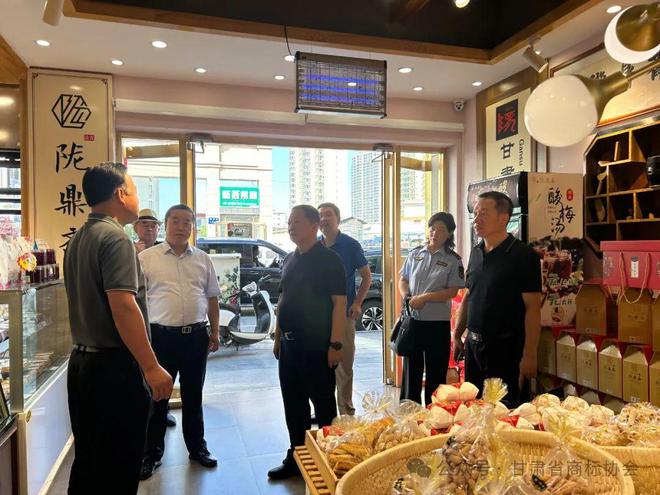 甘肅省商標(biāo)協(xié)會會長羅永平一行九游體育赴臨夏州開展調(diào)研走訪工作(圖7)
