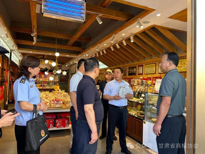 甘肅省商標(biāo)協(xié)會會長羅永平一行九游體育赴臨夏州開展調(diào)研走訪工作(圖8)