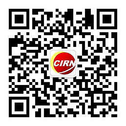 九游體育2024知識產(chǎn)權(quán)服務(wù)行業(yè)機會？(圖1)