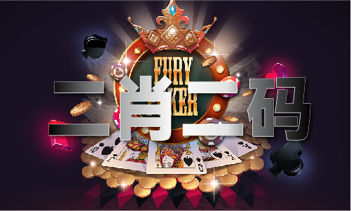泰廷閥門集團(tuán)有限公司商標(biāo)（2九游體育024已更新）最新版本 - IOS安卓通用版(圖1)