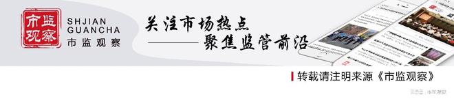 九游體育涼山州組織召開2024年知識產(chǎn)權(quán)質(zhì)押融資政銀企對接會暨業(yè)務(wù)培訓(xùn)會(圖2)