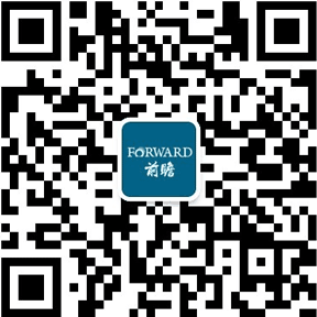 九游體育2024年中國知識產(chǎn)權公共服務平臺市場發(fā)展分析 大力支持平臺發(fā)展完善(圖7)