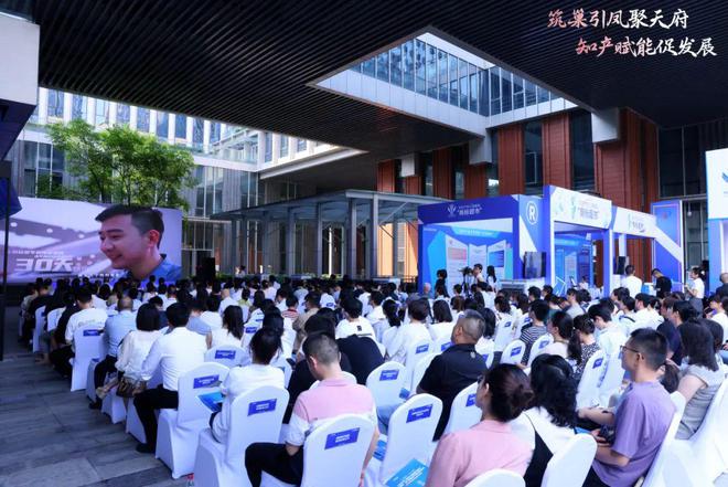 九游體育把知識(shí)產(chǎn)權(quán)公共服務(wù)搬上“貨架”(圖1)