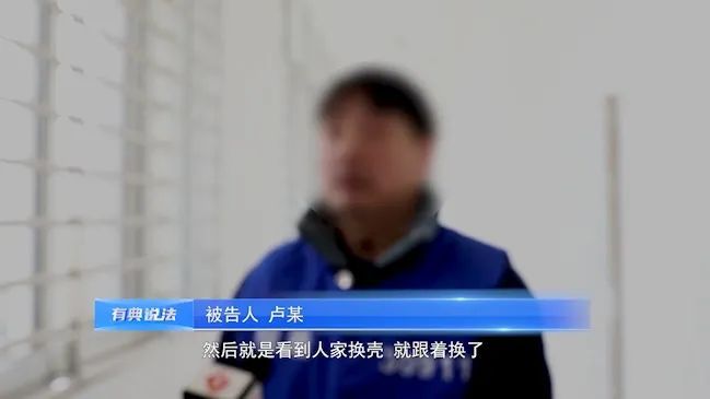 九游體育《有典說法》｜“翻新銷售舊‘光貓’”為何觸犯假冒注冊商標(biāo)罪？法官、教授為您解答(圖1)