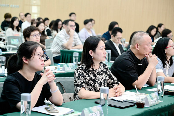 九游體育聚焦時尚商標品牌保護共筑行業(yè)發(fā)展基石——2024中國時尚知識產(chǎn)權大會成功舉辦！(圖2)