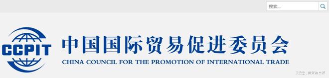 九游體育土耳其商標(biāo)注冊(cè)證書Apostille認(rèn)證怎么辦？(圖1)