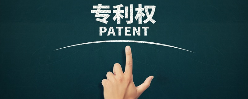 九游體育商標(biāo)注冊流程及費用 怎樣商標(biāo)注冊流程及費用(圖1)
