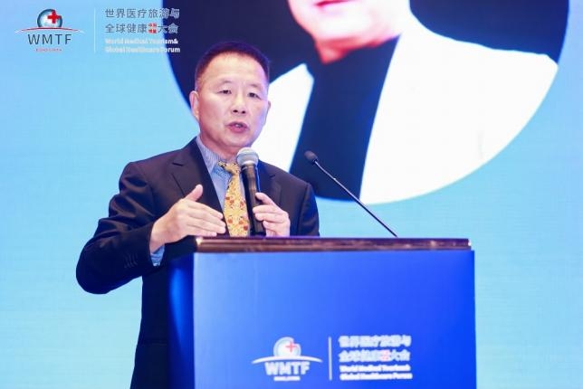 九游體育2024WMTF擁抱醫(yī)學(xué)變化重構(gòu)健康未來中外院士大咖、嘉賓齊聚海南自貿(mào)港建言獻(xiàn)策(圖9)