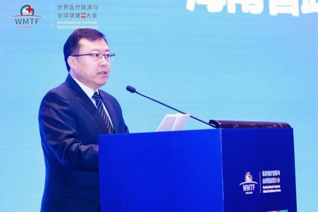 九游體育2024WMTF擁抱醫(yī)學(xué)變化重構(gòu)健康未來中外院士大咖、嘉賓齊聚海南自貿(mào)港建言獻(xiàn)策(圖10)