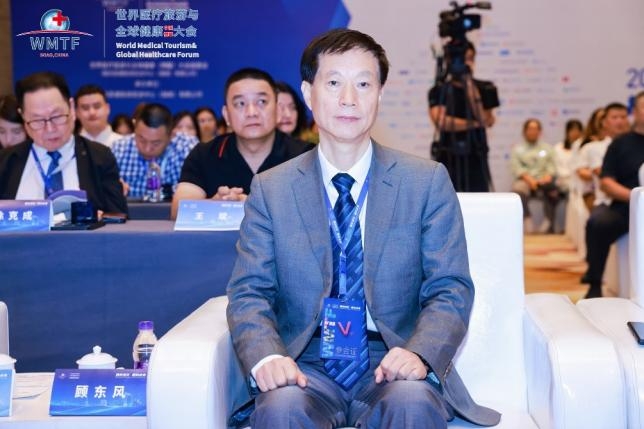 九游體育2024WMTF擁抱醫(yī)學(xué)變化重構(gòu)健康未來中外院士大咖、嘉賓齊聚海南自貿(mào)港建言獻(xiàn)策(圖12)