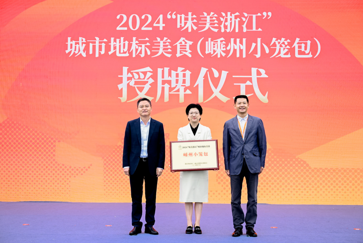 九游體育content=te(圖4)