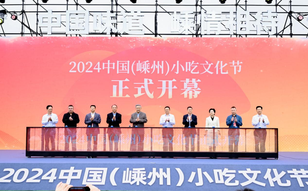 九游體育content=te(圖5)