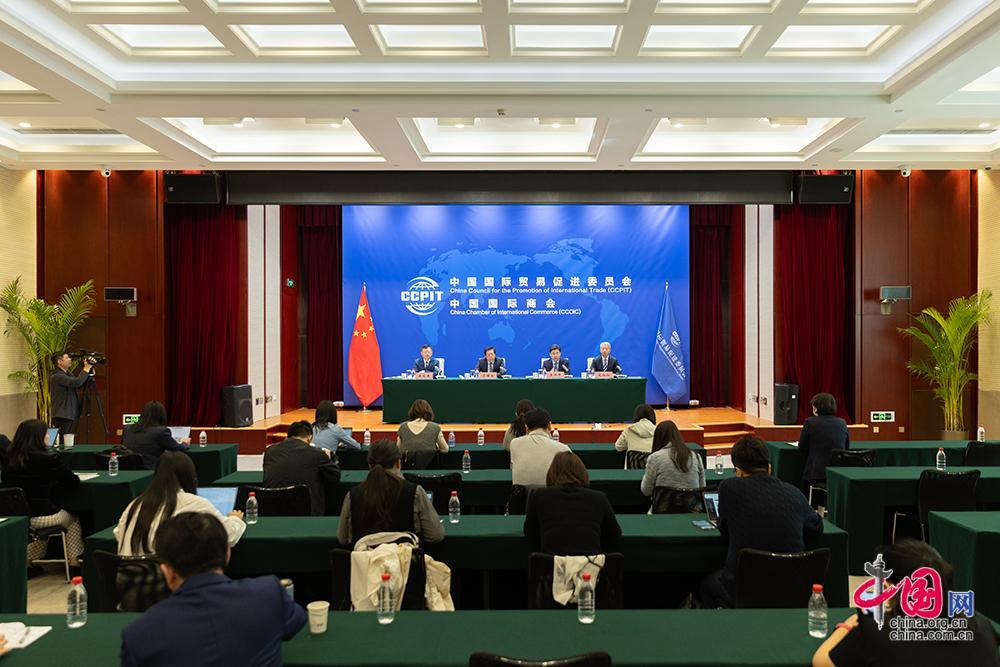 2024年（AIPPI）世界知識(shí)產(chǎn)權(quán)大會(huì)將圍繞“權(quán)利濫用”“創(chuàng)新空間”等主題深九游體育入研討(圖2)