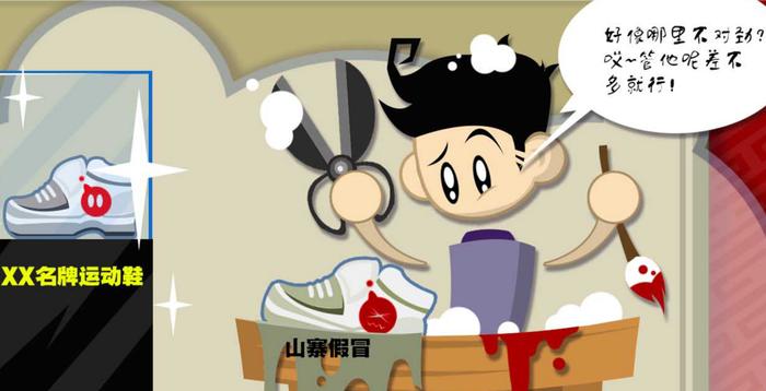九游體育河南知識(shí)產(chǎn)權(quán)局(圖4)