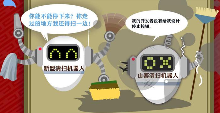 九游體育河南知識(shí)產(chǎn)權(quán)局(圖2)