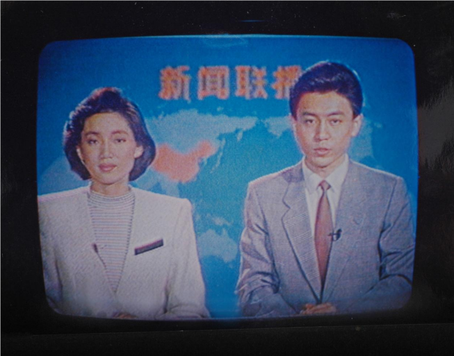 九游體育紅豆紅：67載傳承創(chuàng)新溫暖三代國人(圖2)